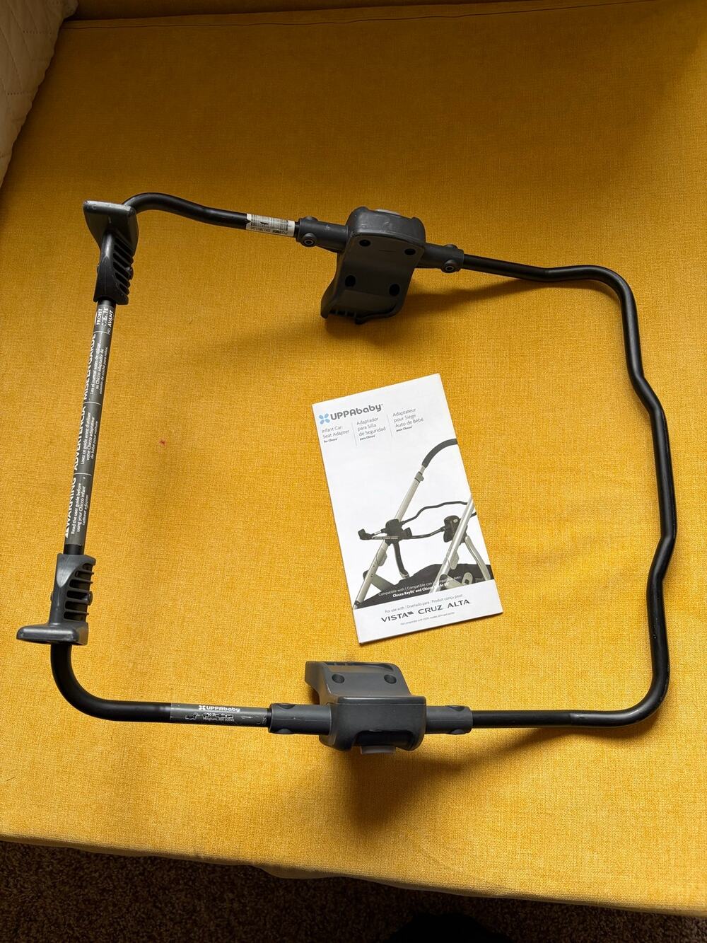 UPPAbaby Infant Car Seat Adapter for Chicco